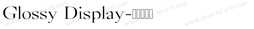 Glossy Display字体转换